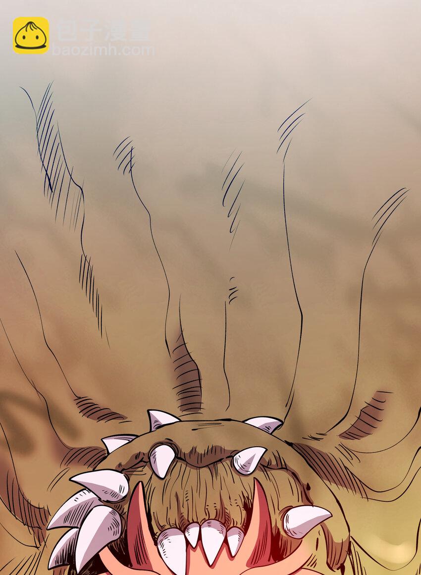 037 起始与终结(1/2)-第37话