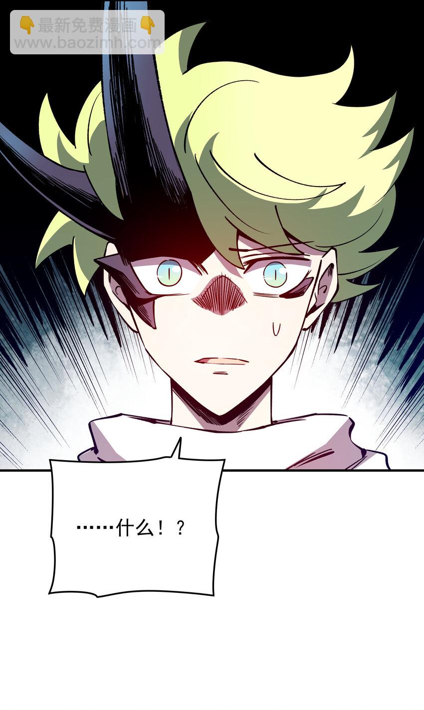 037 起始与终结(1/2)-第37话