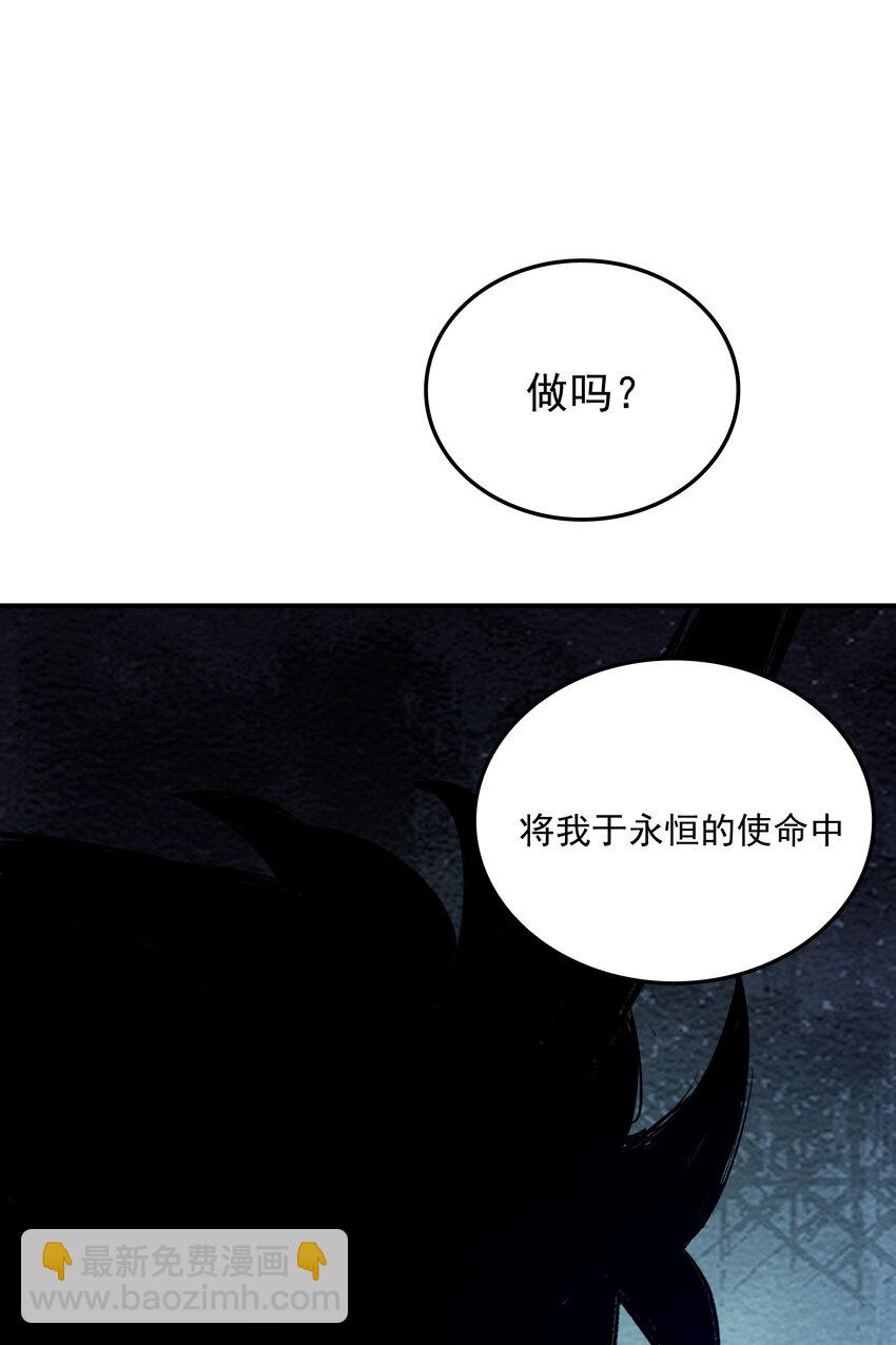 037 起始与终结(1/2)-第37话