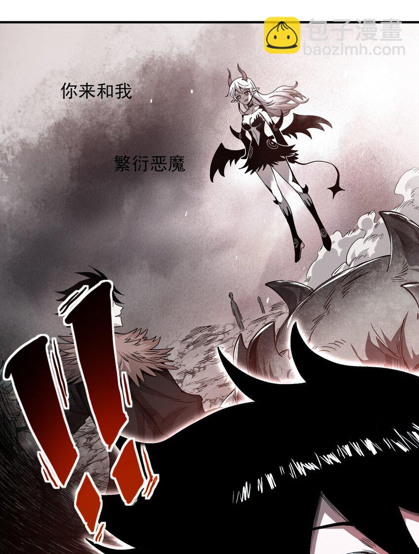 05 我答应你！-第5话