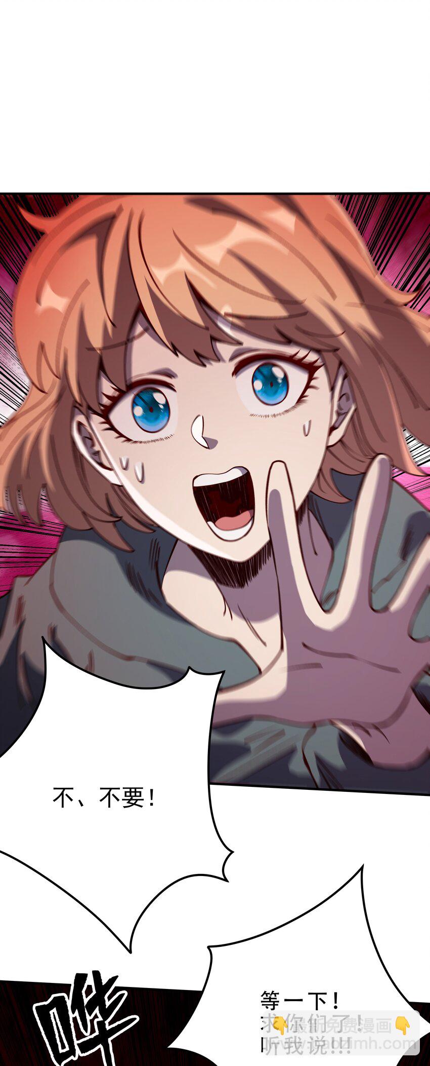 07 魔女的礼物！(1/2)-第7话