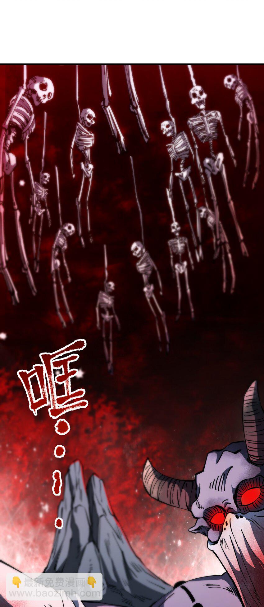 07 魔女的礼物！(1/2)-第7话