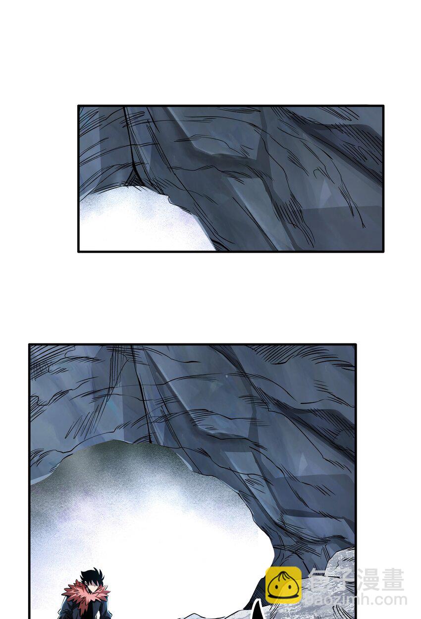 07 魔女的礼物！(1/2)-第7话