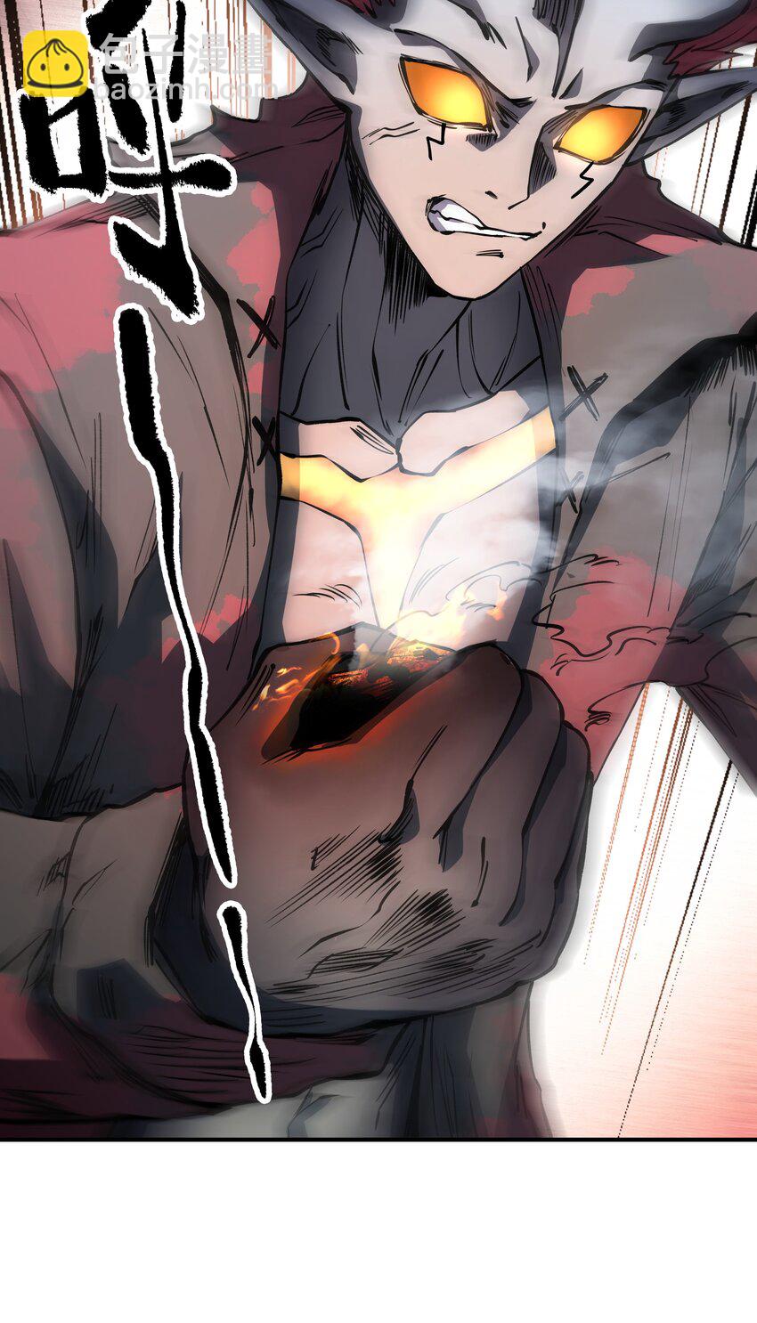 09 嫉妒之心-第9话