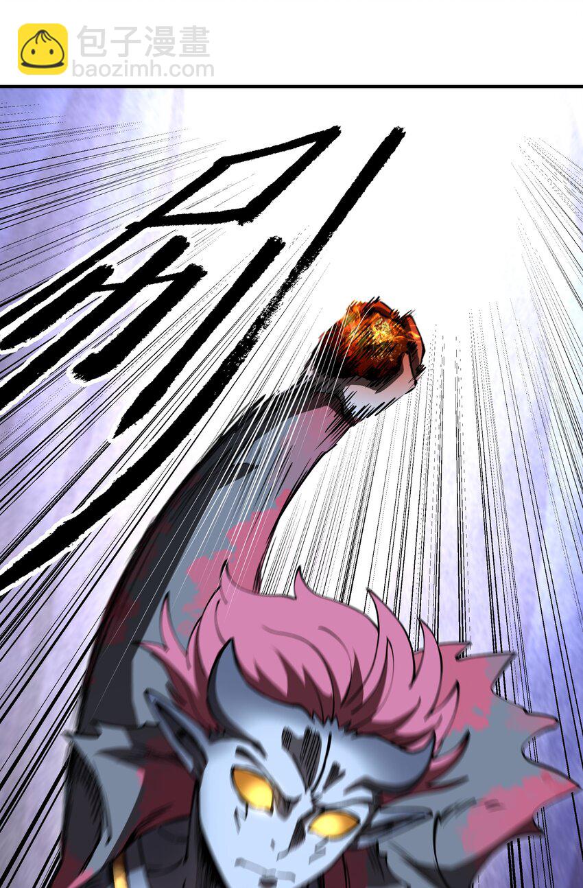 09 嫉妒之心-第9话