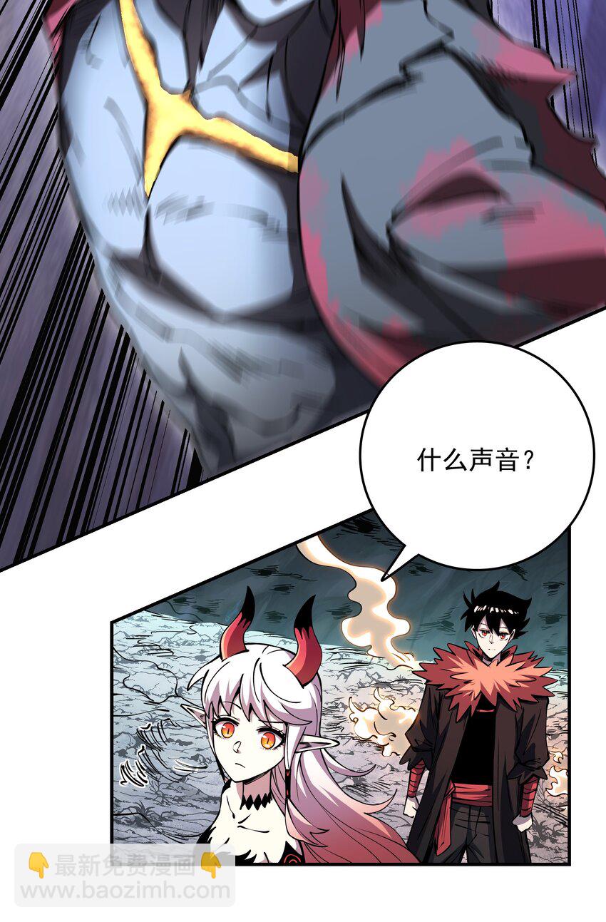 09 嫉妒之心-第9话