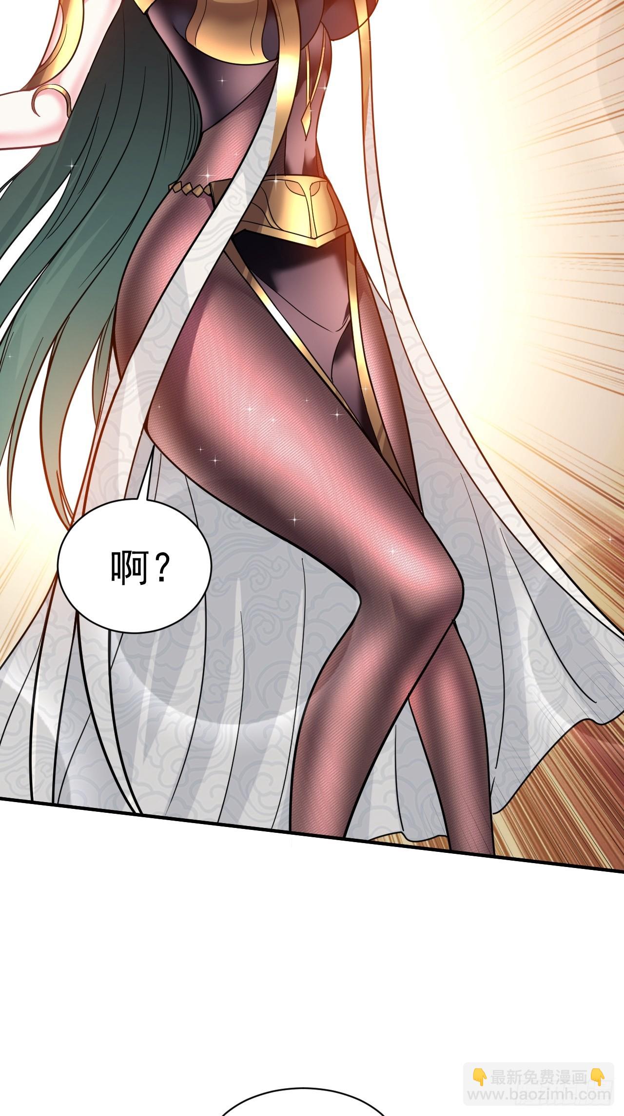 10.小树林(1/2)-第11话