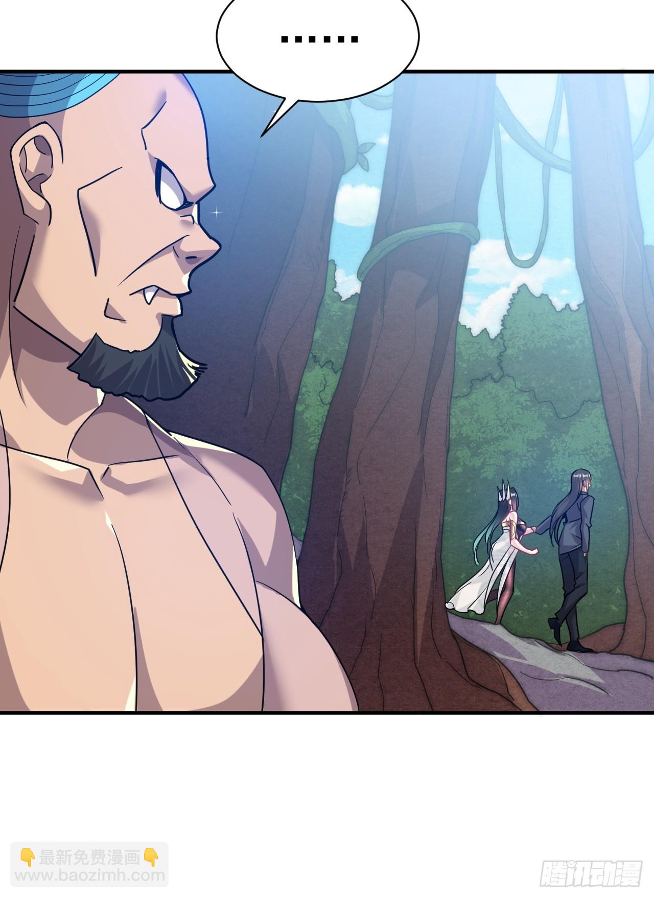 10.小树林(1/2)-第11话