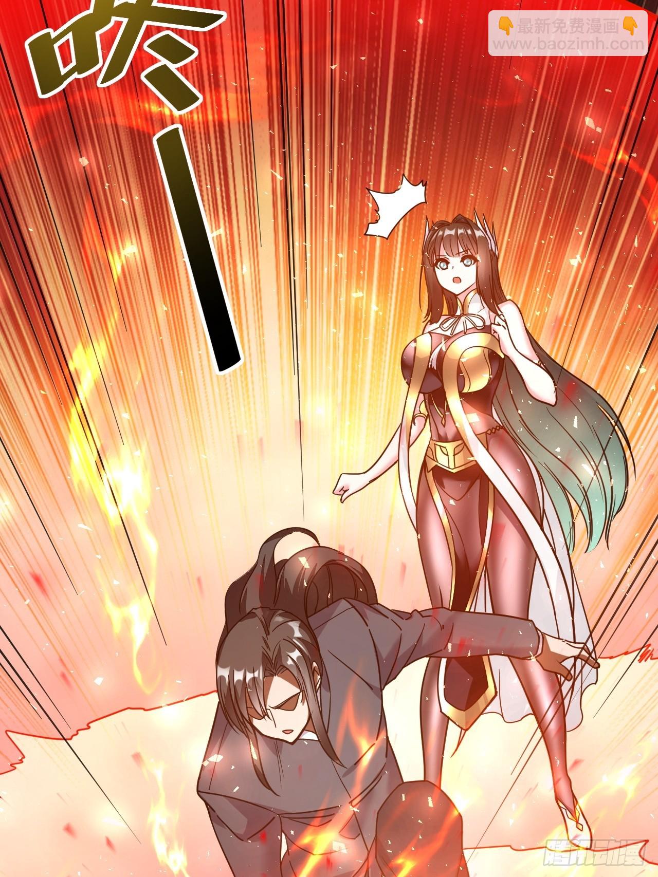 10.小树林(1/2)-第11话