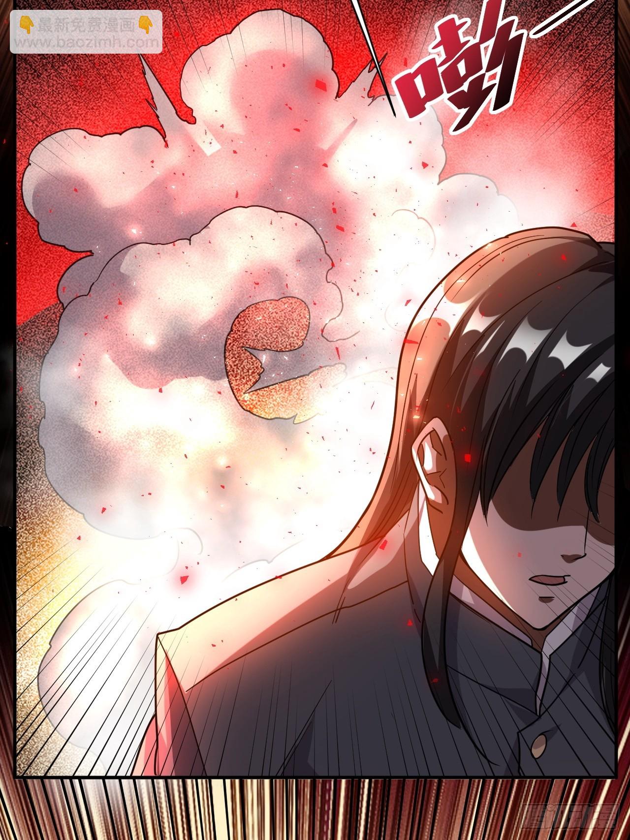 10.小树林(1/2)-第11话