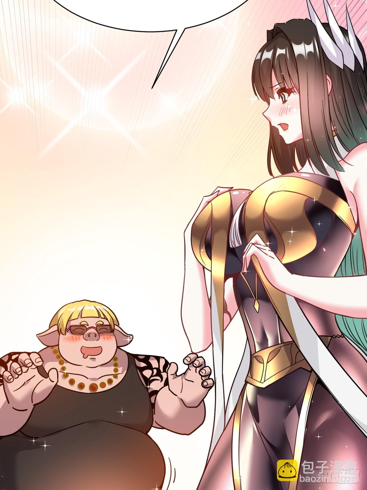 10.小树林(1/2)-第11话