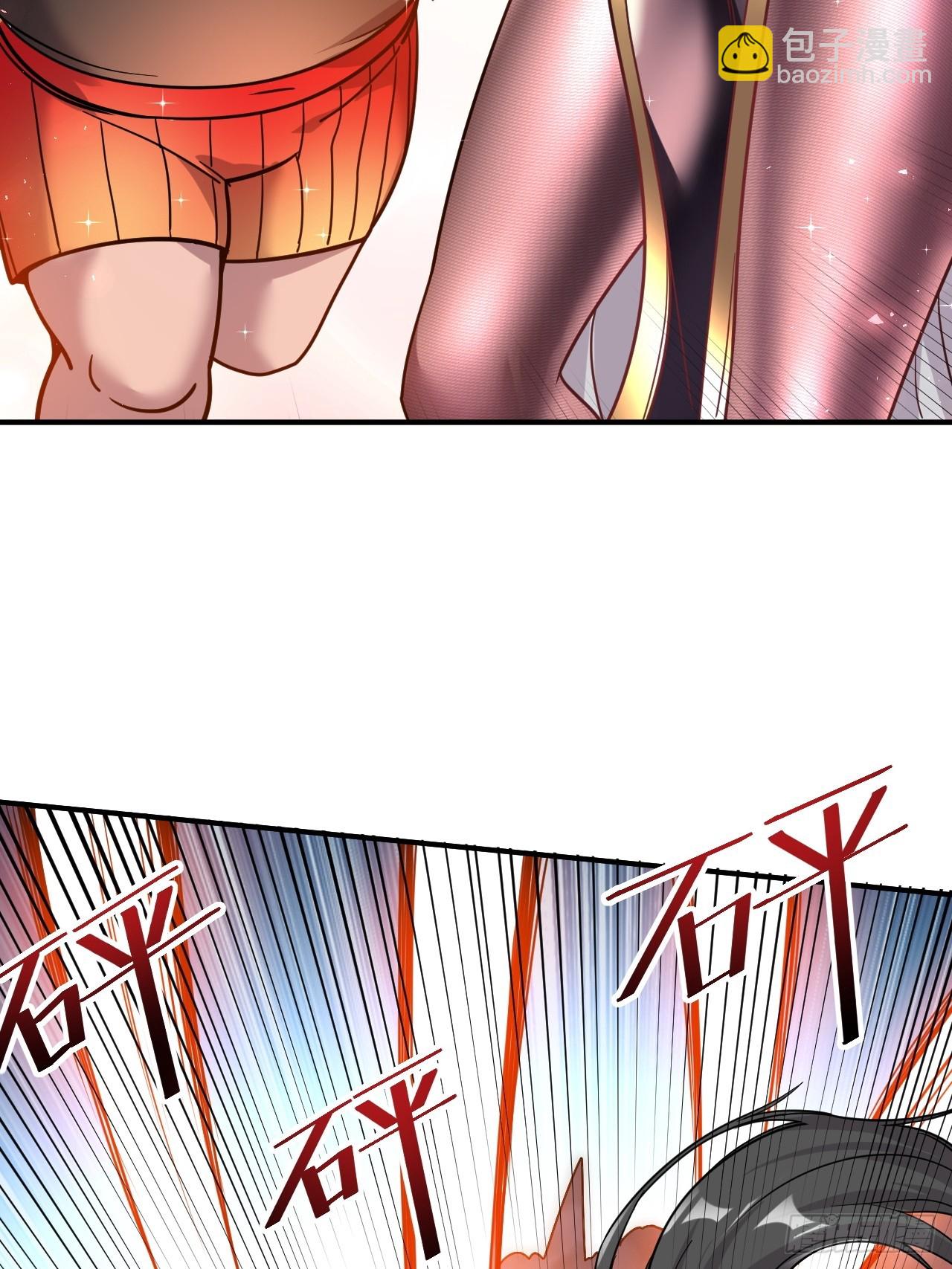 10.小树林(1/2)-第11话