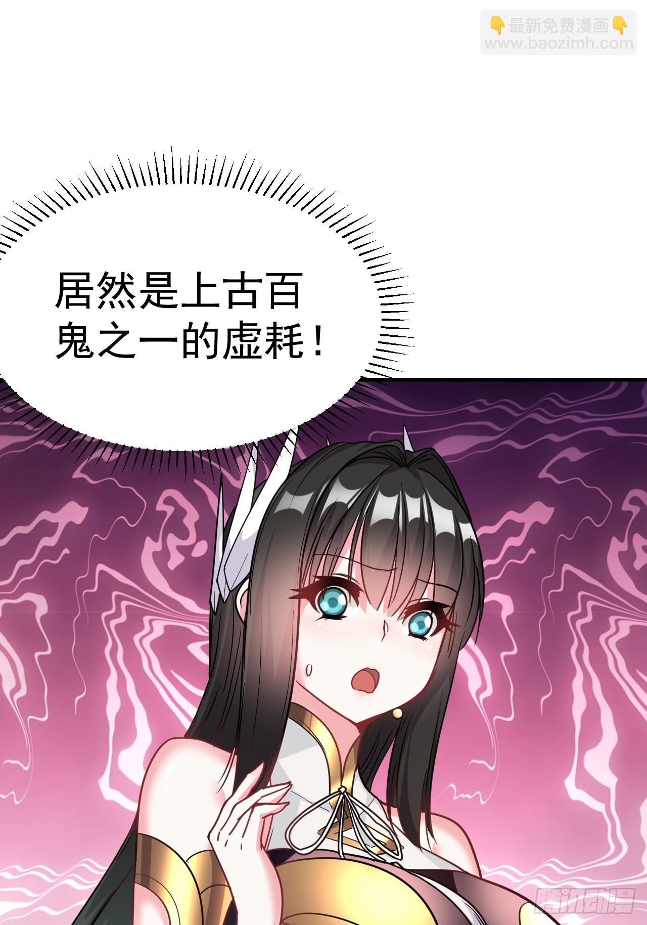 10.小树林(1/2)-第11话