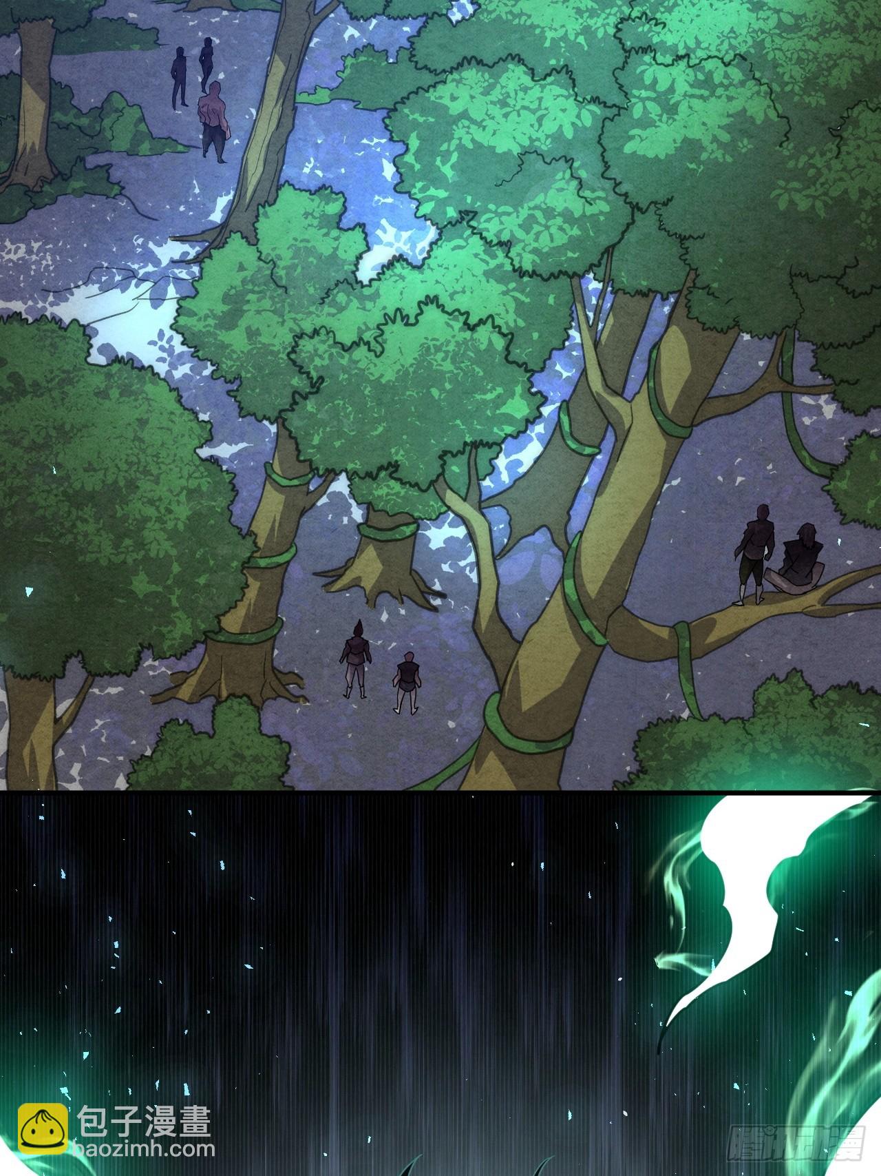 10.小树林(1/2)-第11话