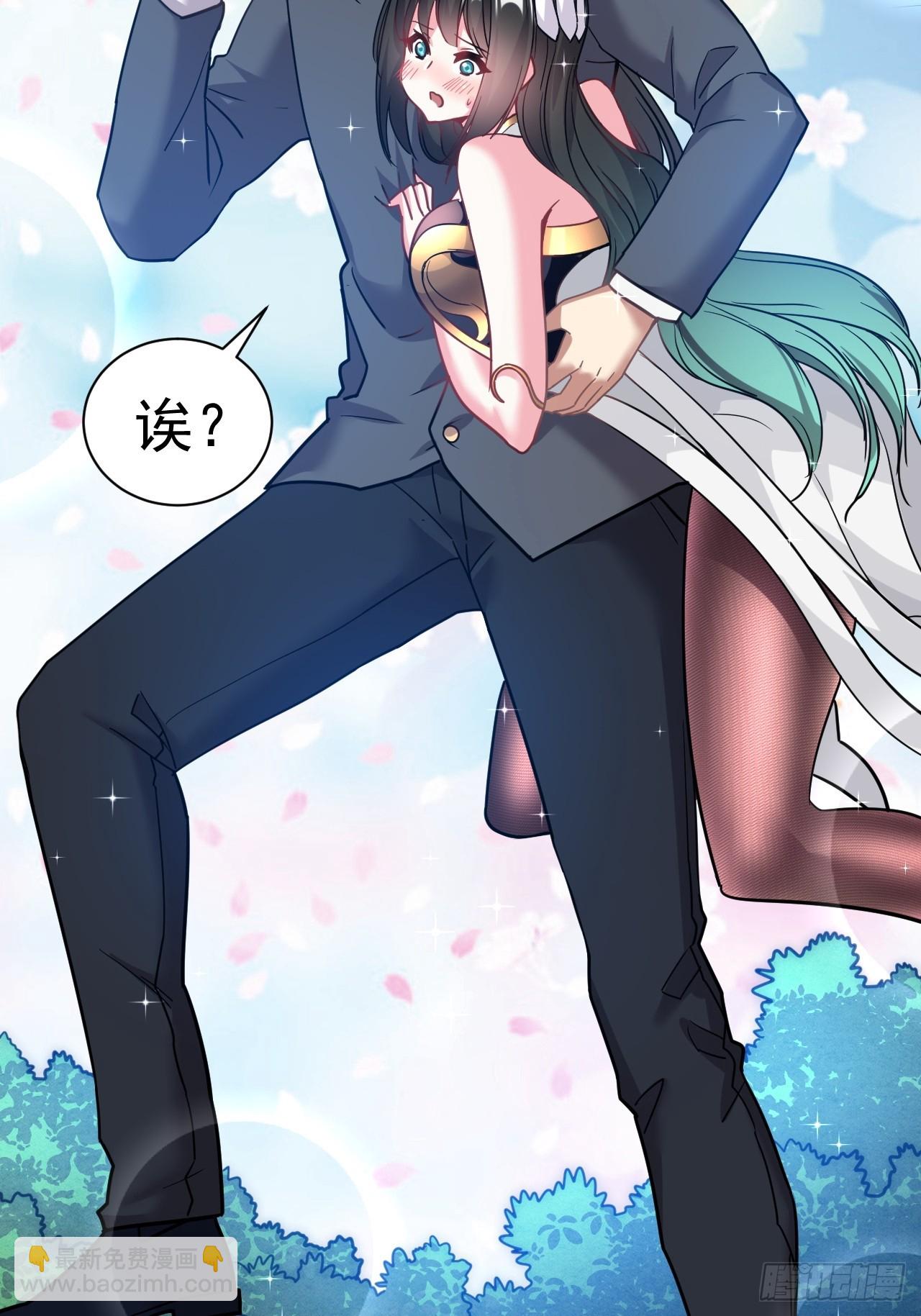 10.小树林(1/2)-第11话