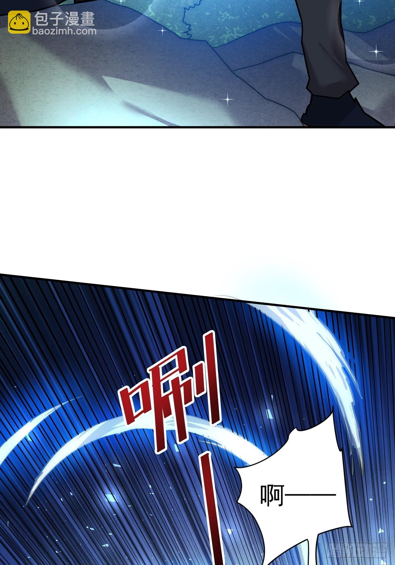 10.小树林(1/2)-第11话