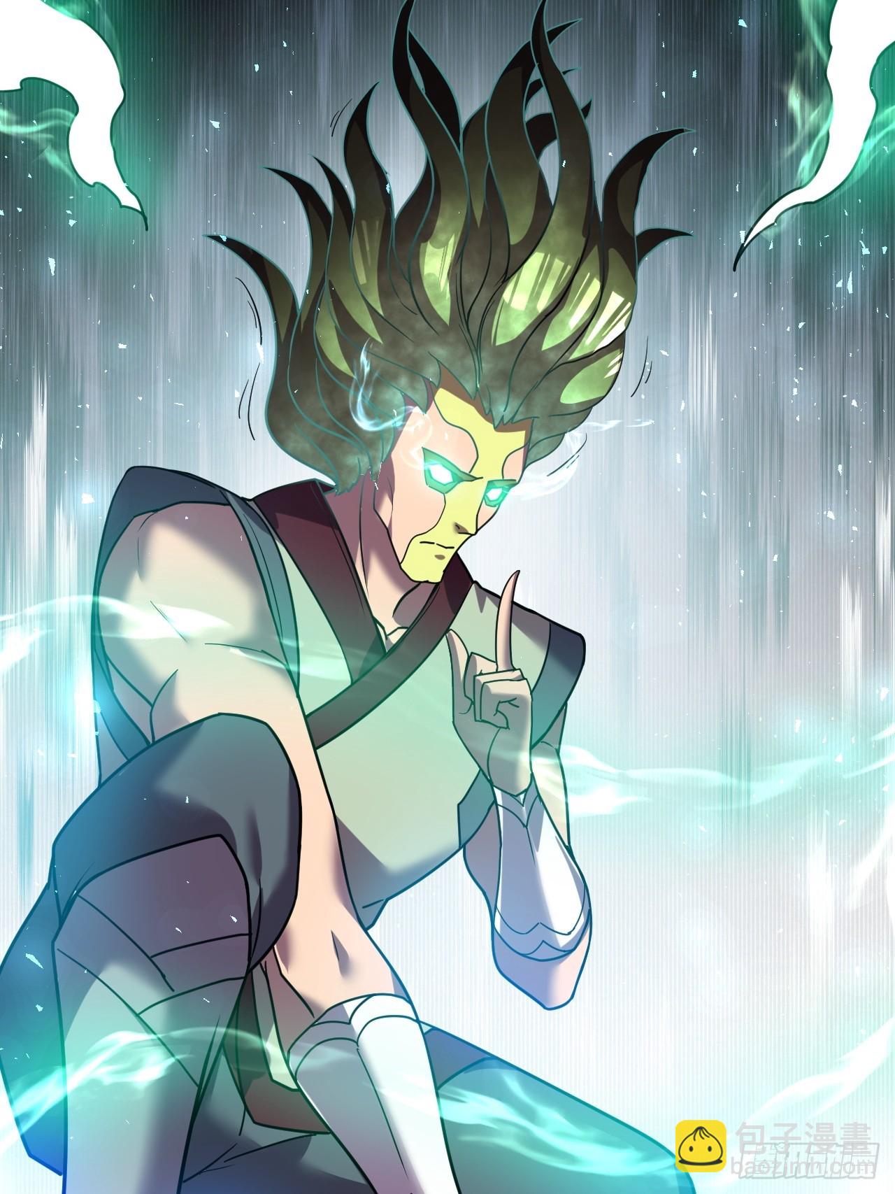 10.小树林(1/2)-第11话