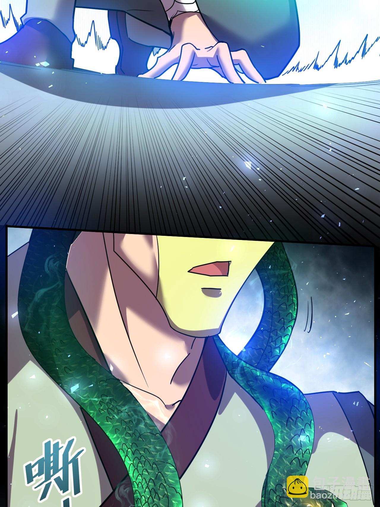 10.小树林(1/2)-第11话