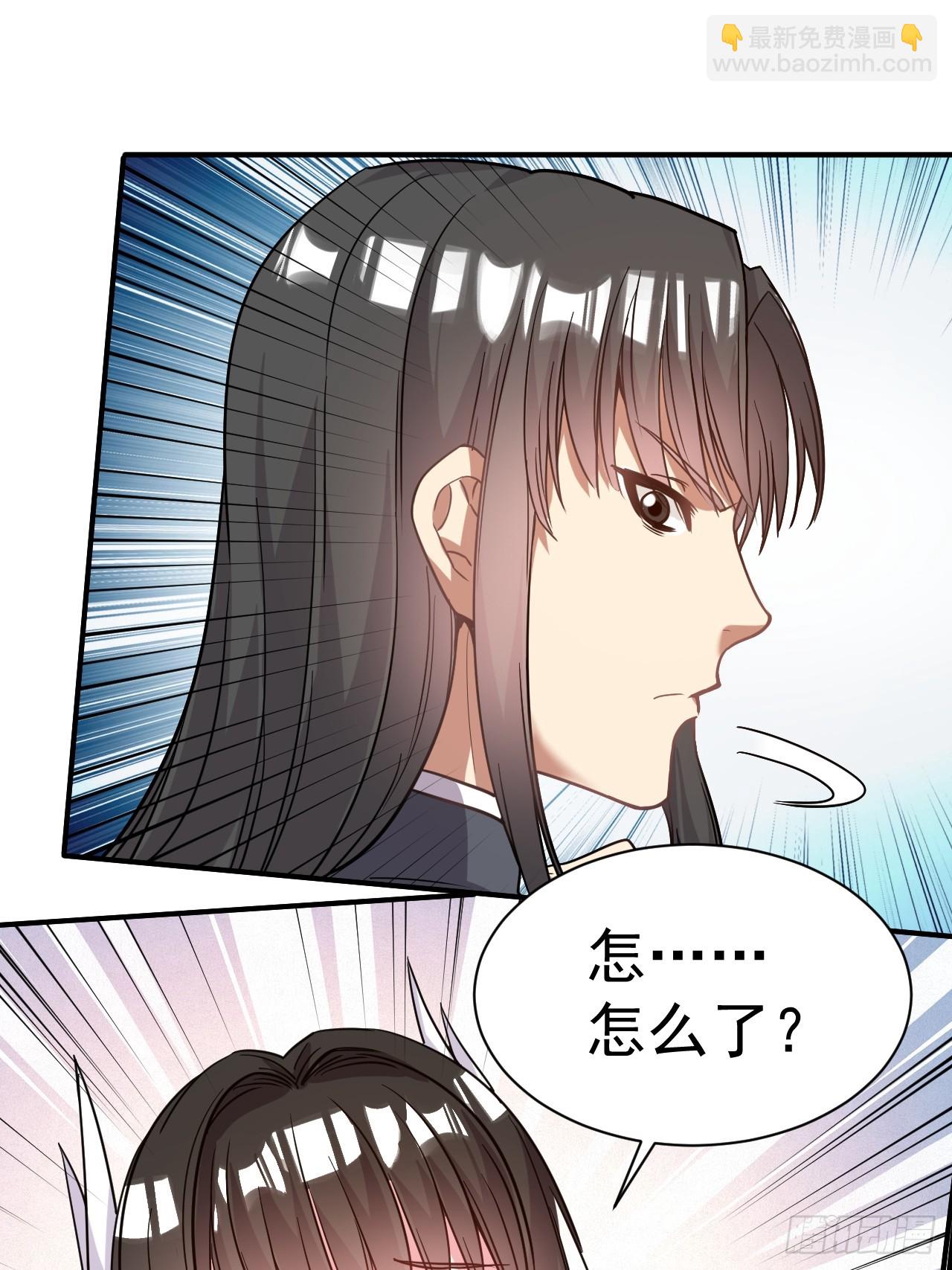 12.我想要-第13话