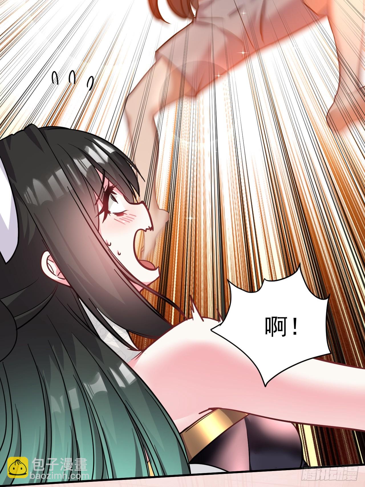 12.我想要-第13话