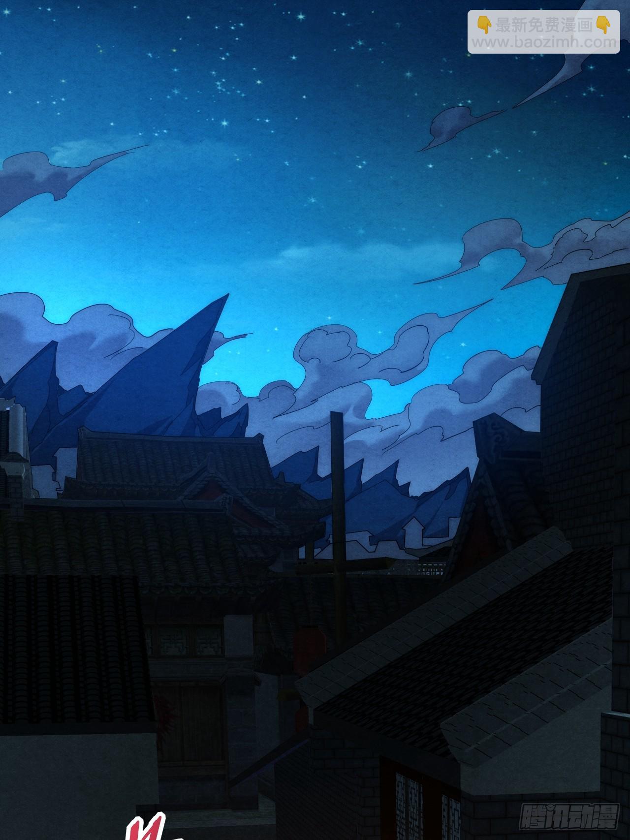 12.我想要-第13话