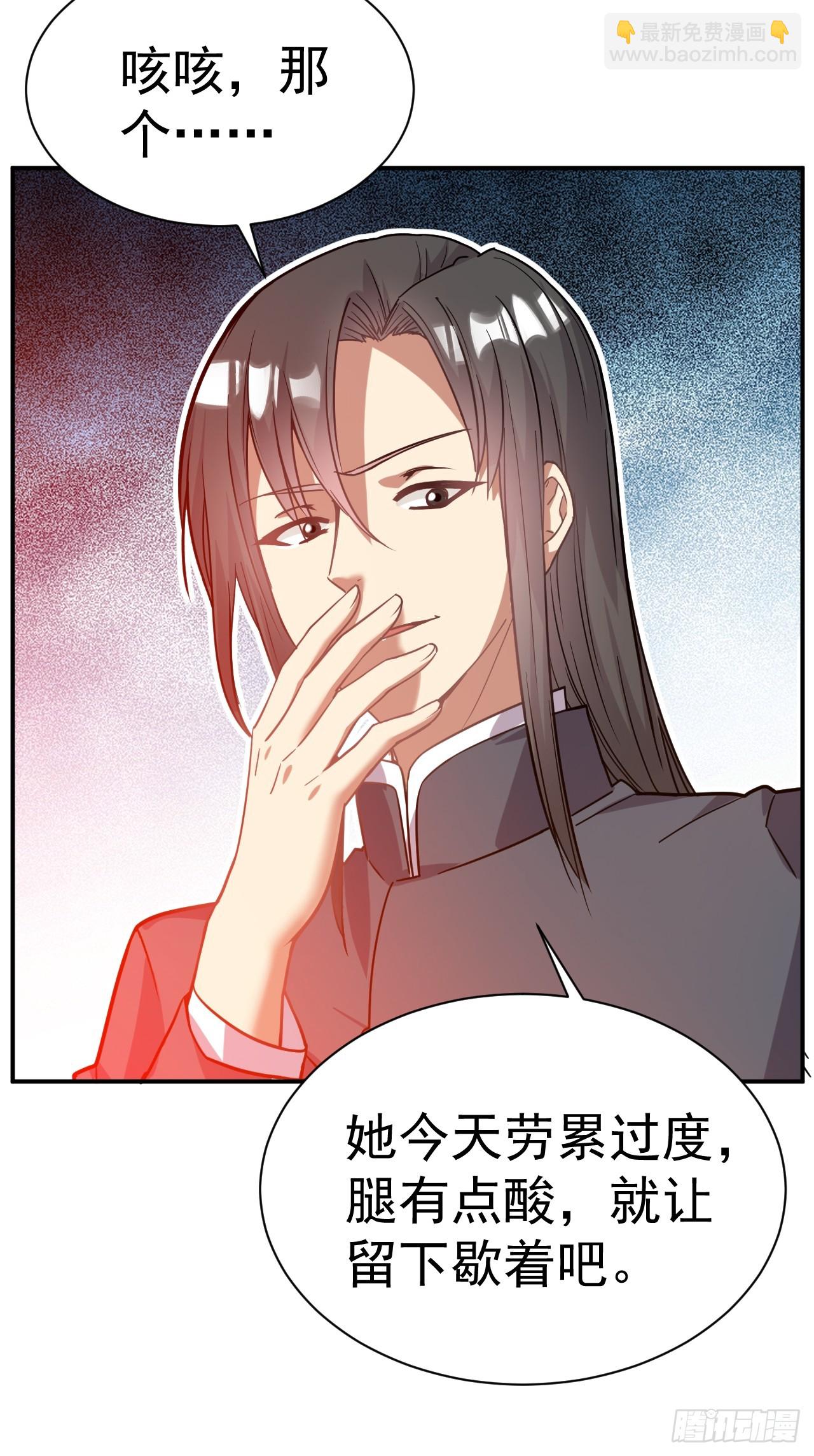 12.我想要-第13话