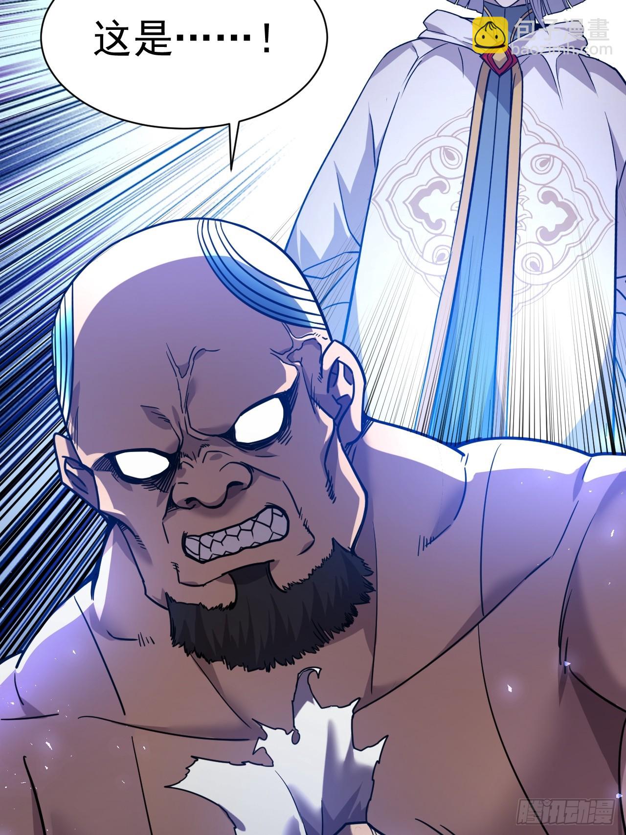 12.我想要-第13话