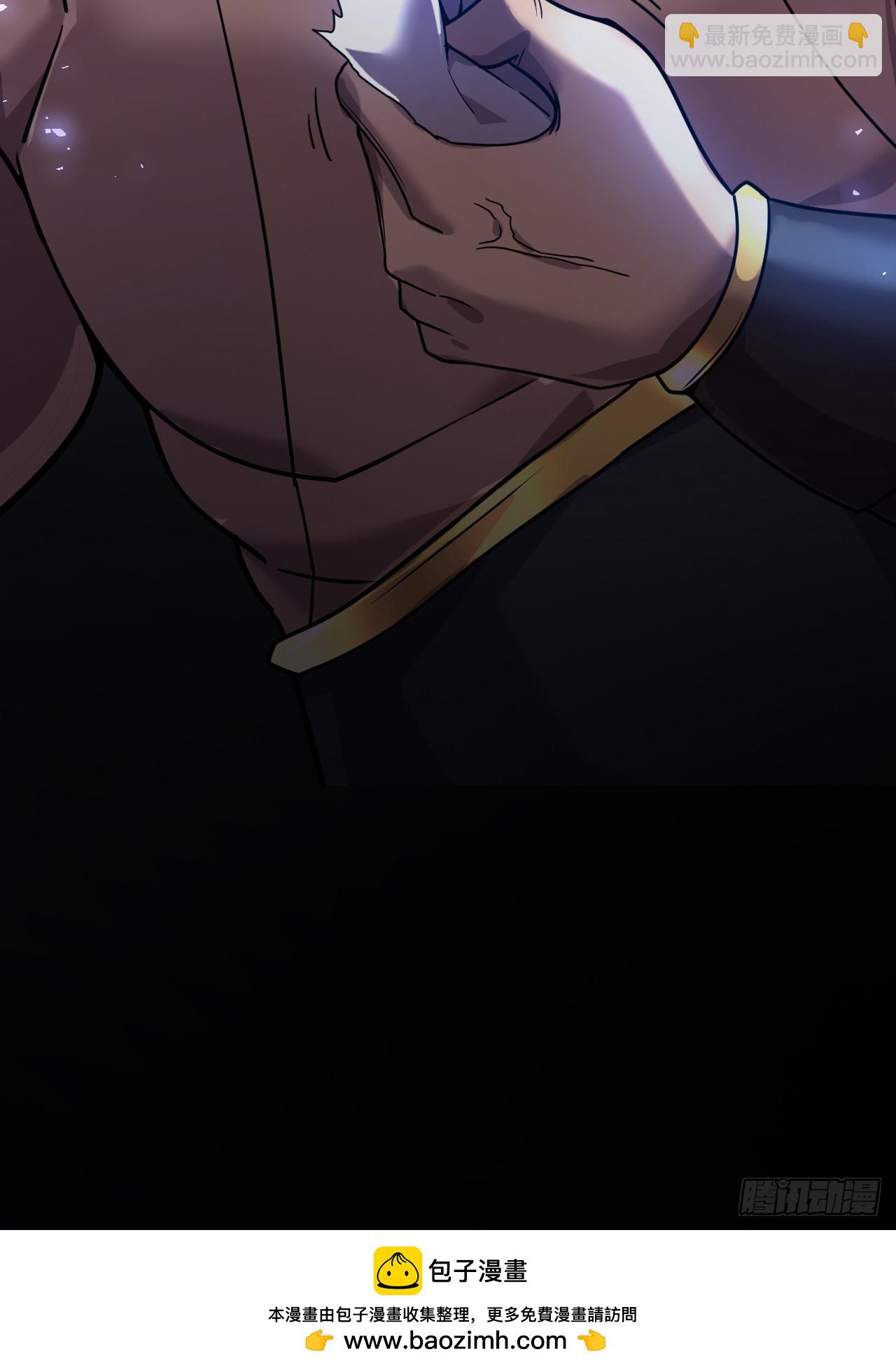 12.我想要-第13话