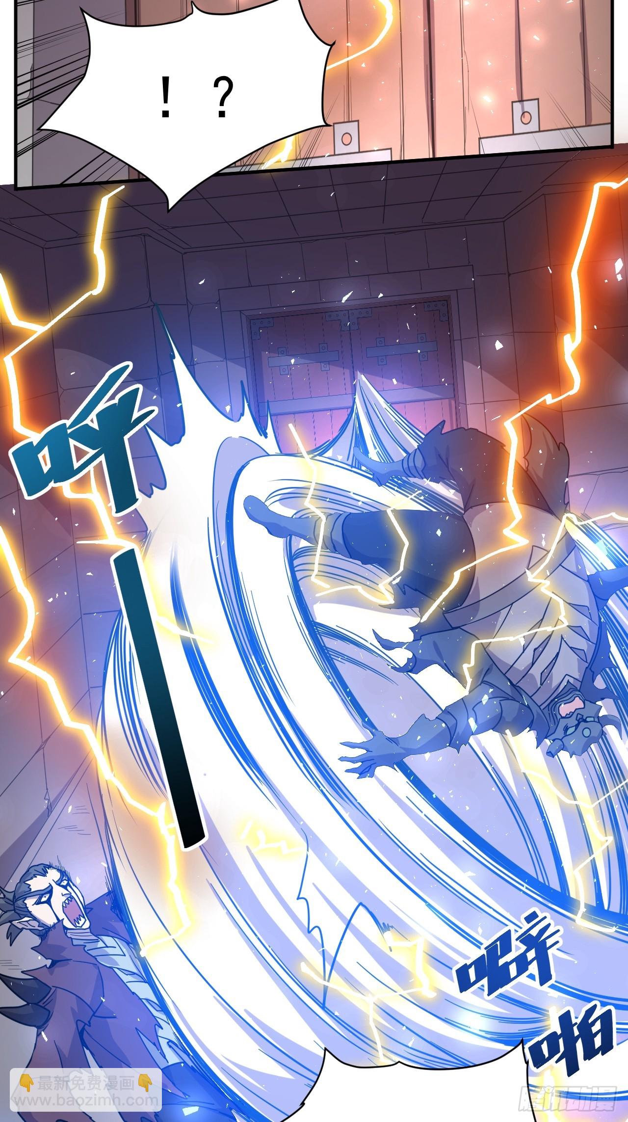 14.预判他们的预判-第15话