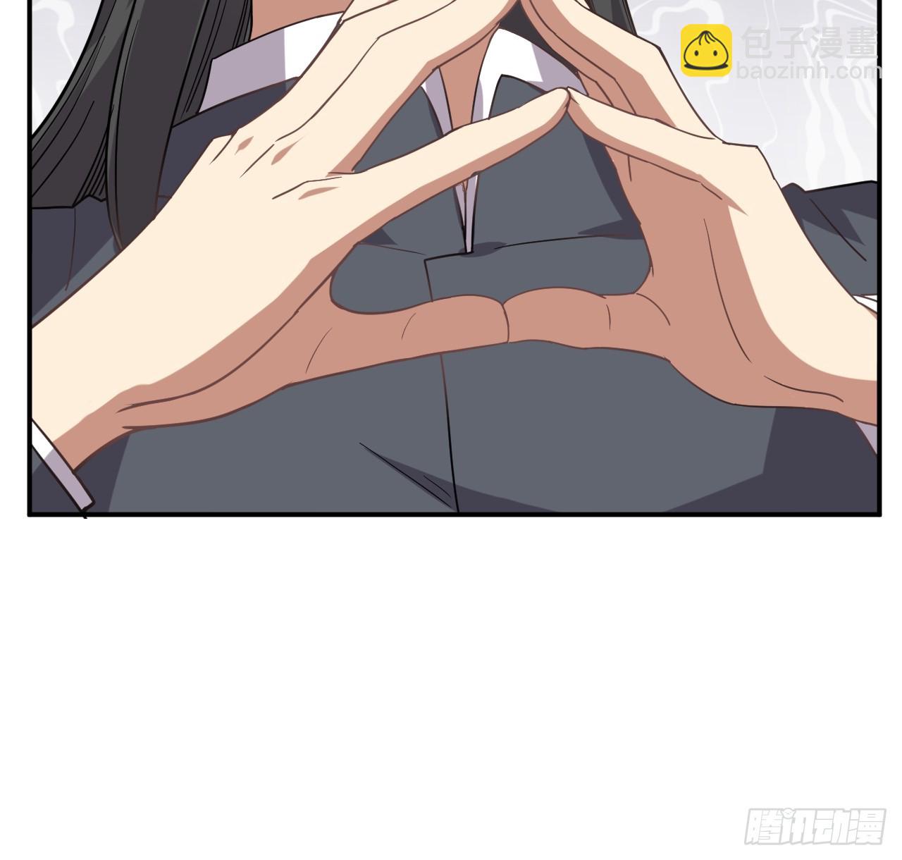 14.预判他们的预判-第15话