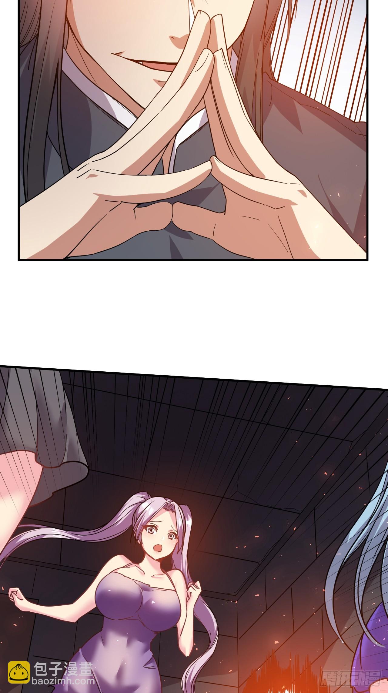 14.预判他们的预判-第15话