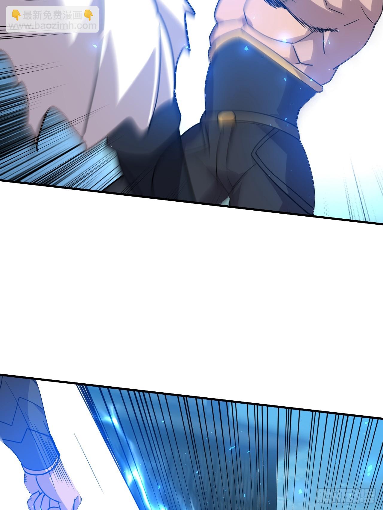 14.预判他们的预判-第15话