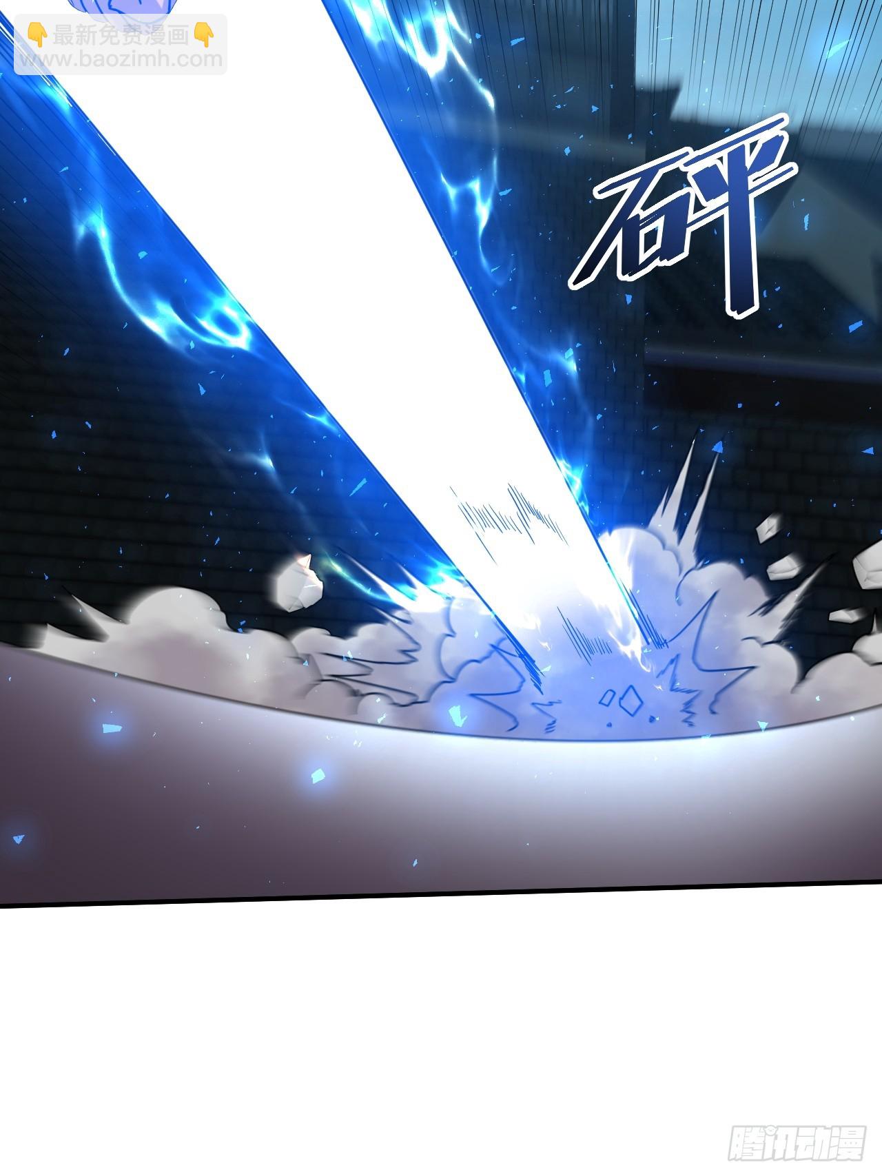 14.预判他们的预判-第15话