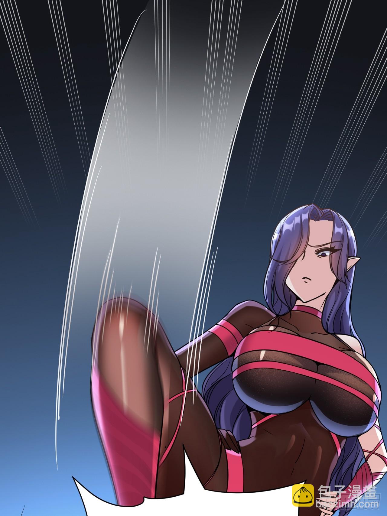 16.被怀疑了-第17话