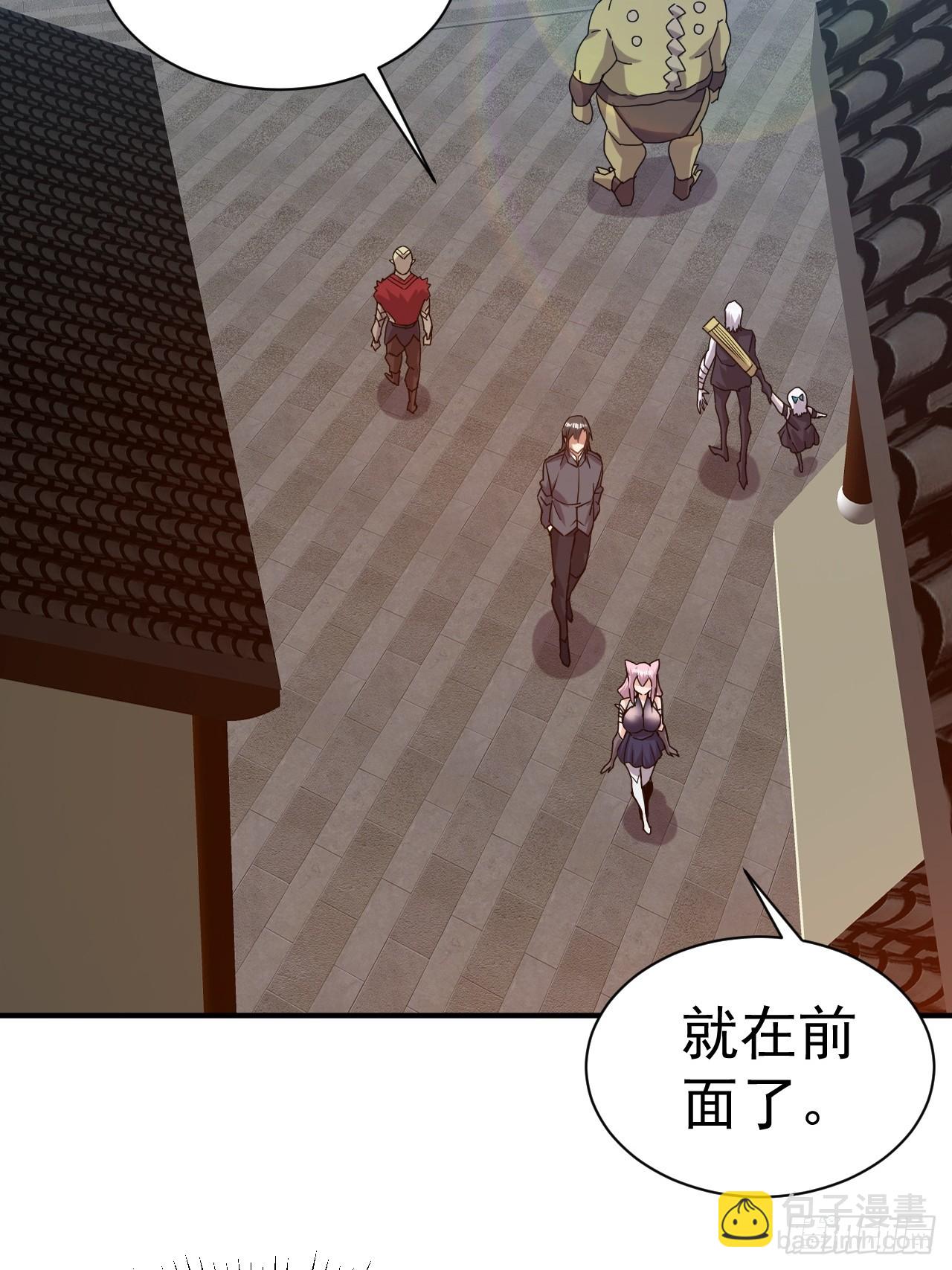 18.晋升小队长-第19话