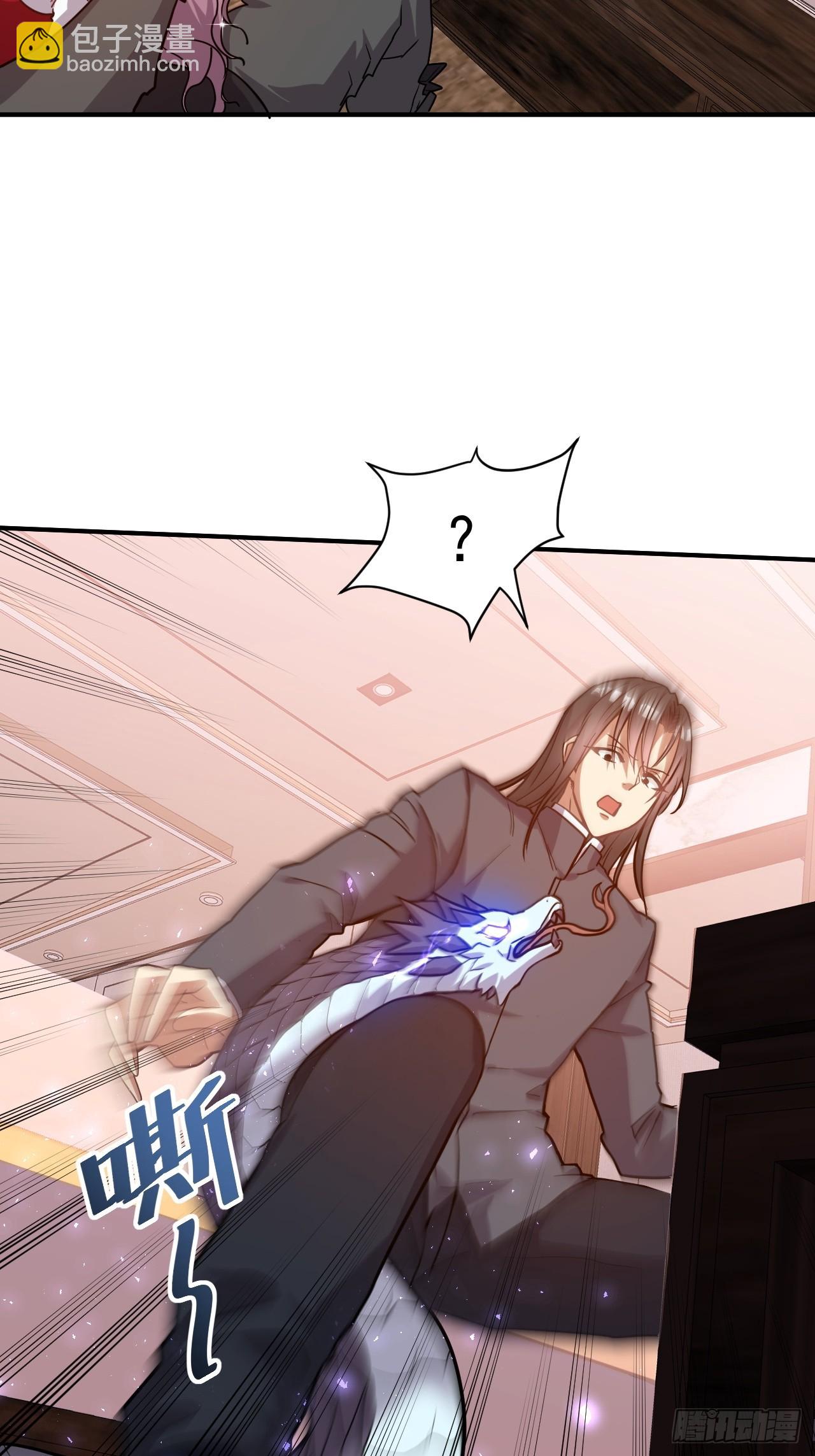 18.晋升小队长-第19话