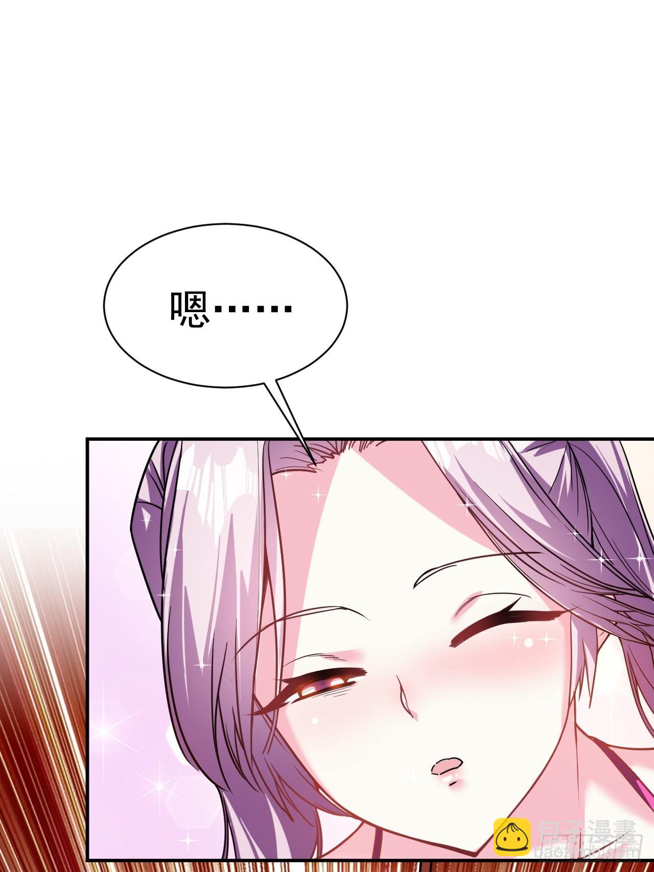 18.晋升小队长-第19话