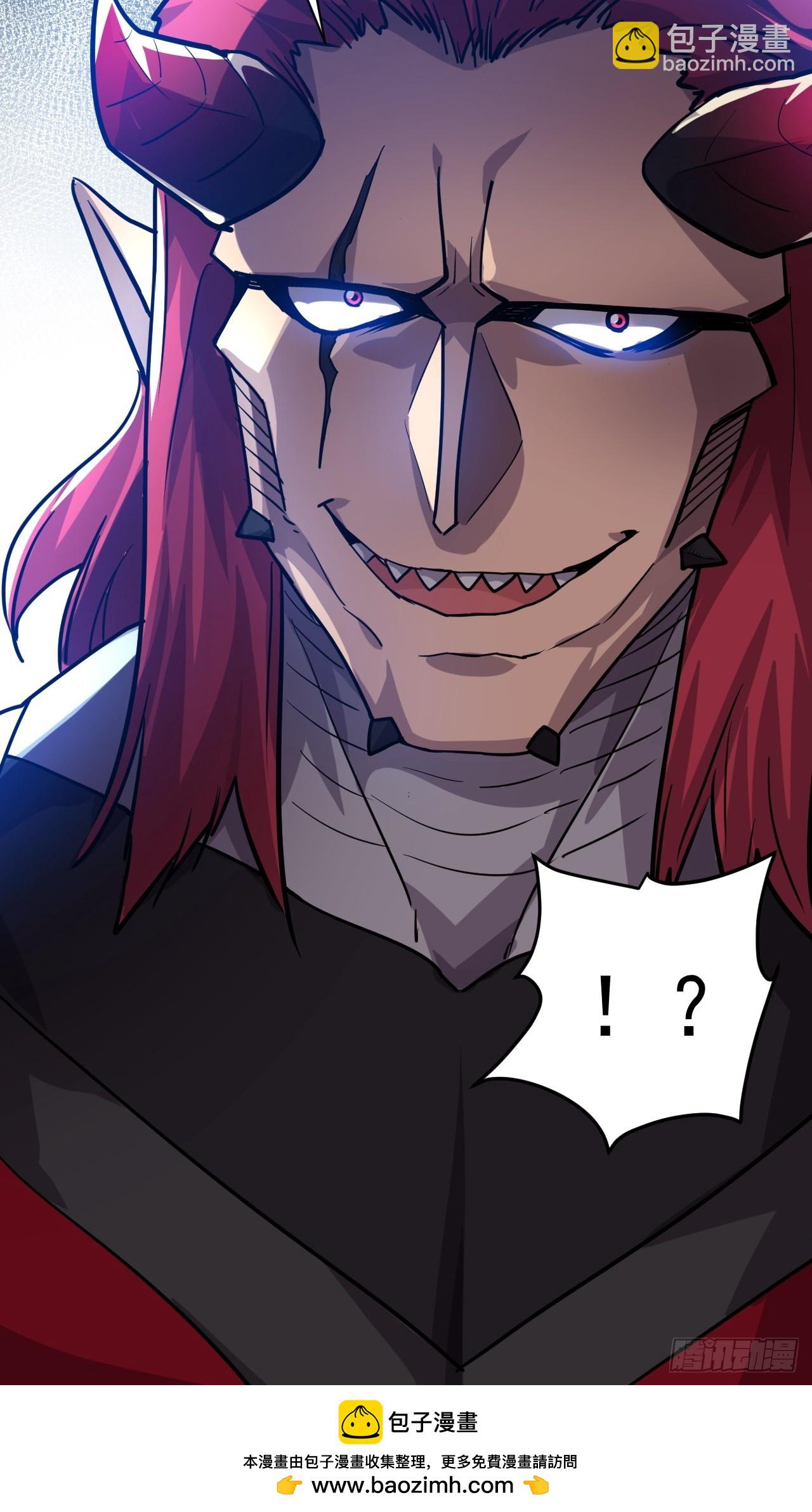 18.晋升小队长-第19话