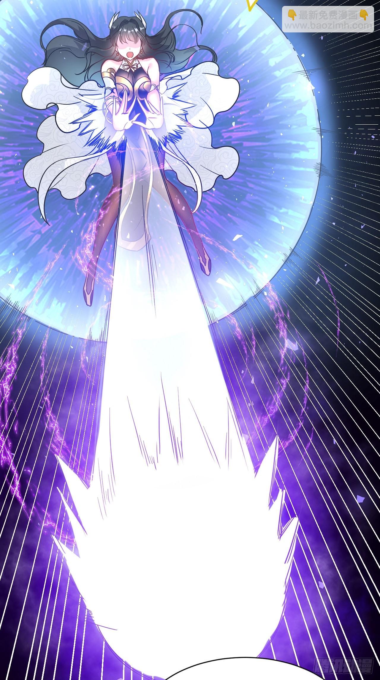 2.仙帝求我卧底魔界(1/2)-第3话