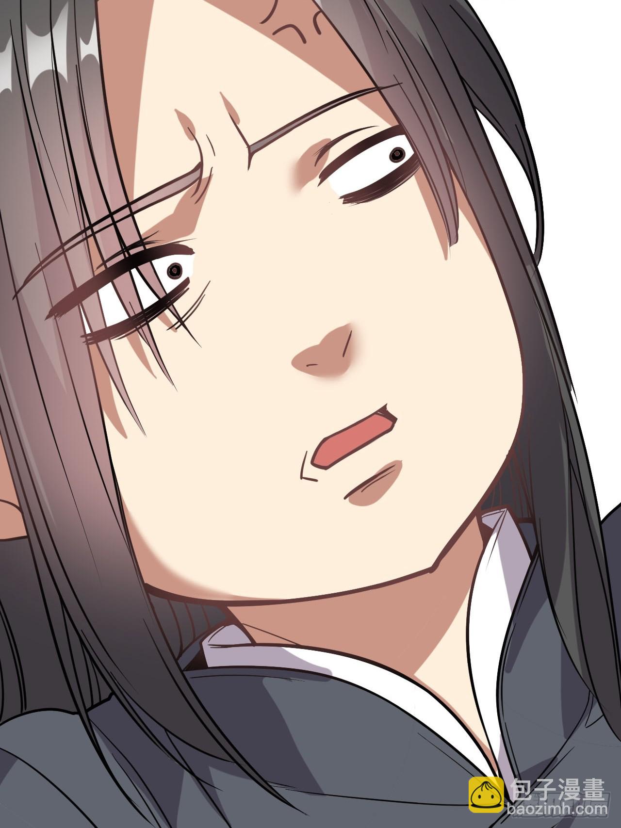 2.仙帝求我卧底魔界(1/2)-第3话