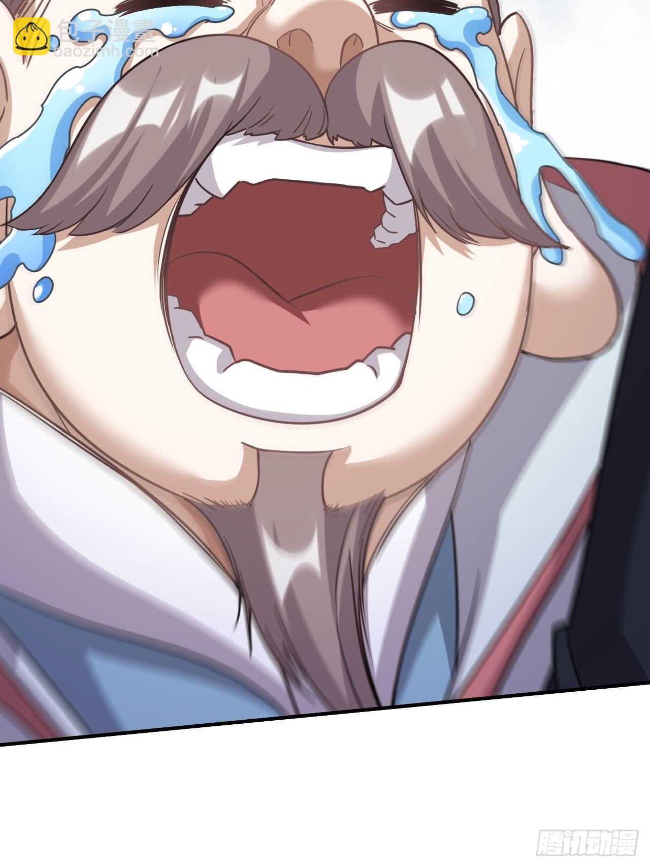 2.仙帝求我卧底魔界(1/2)-第3话