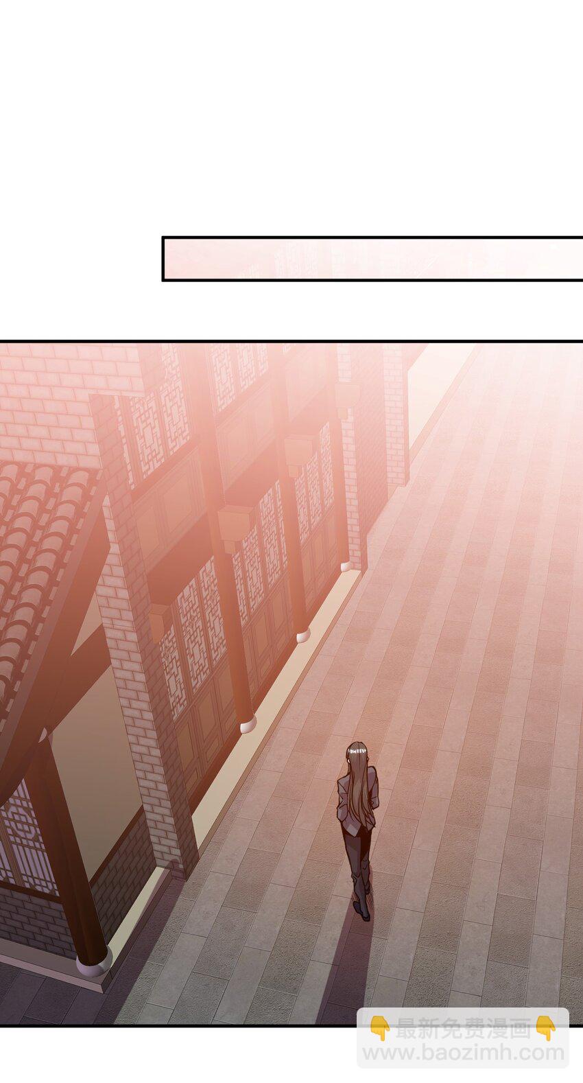 021 特殊的收买技巧-第21话