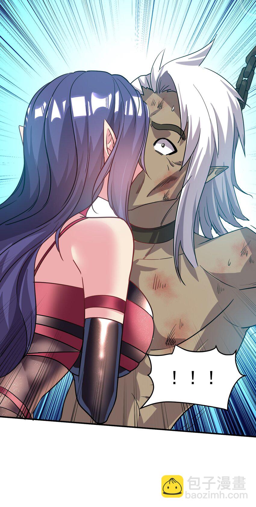 028 好好奖励-第27话