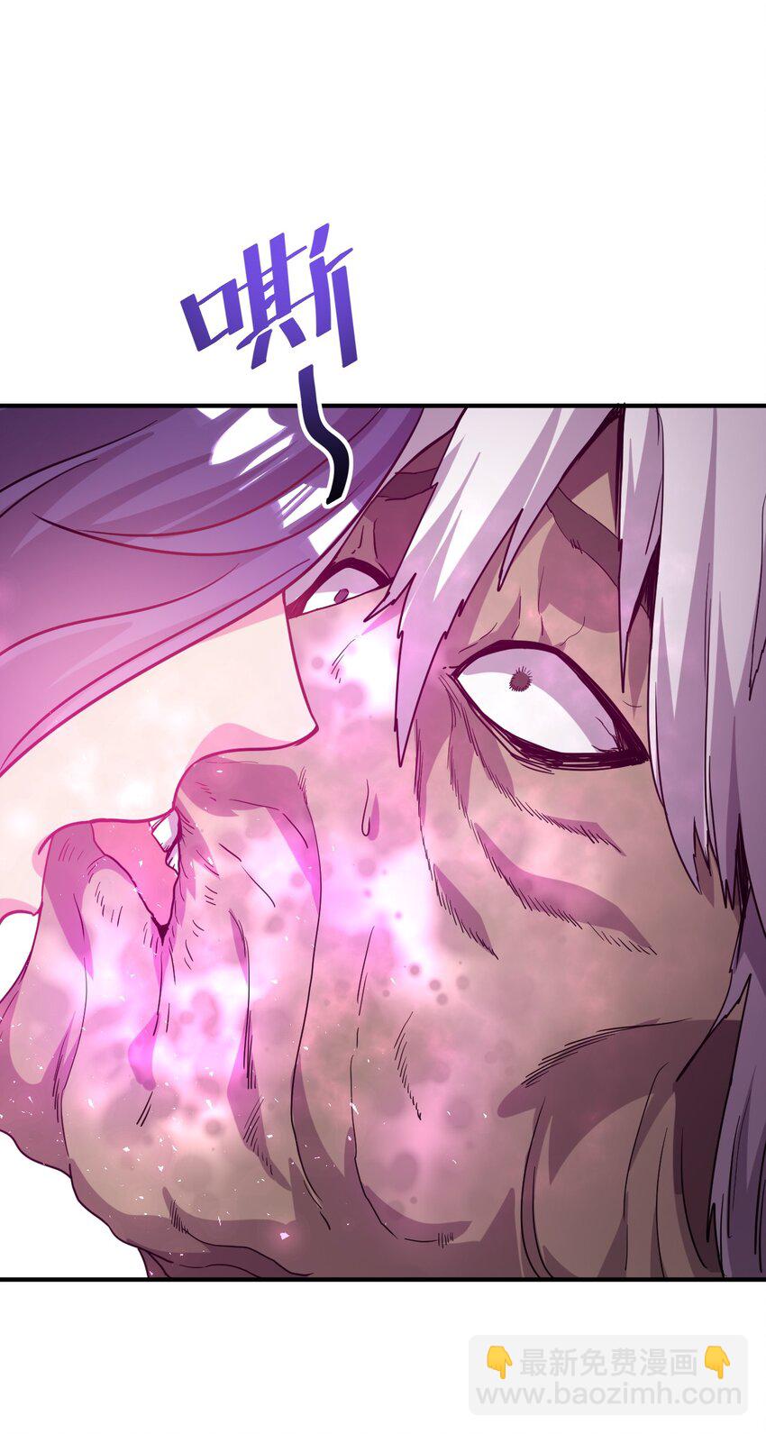 028 好好奖励-第27话