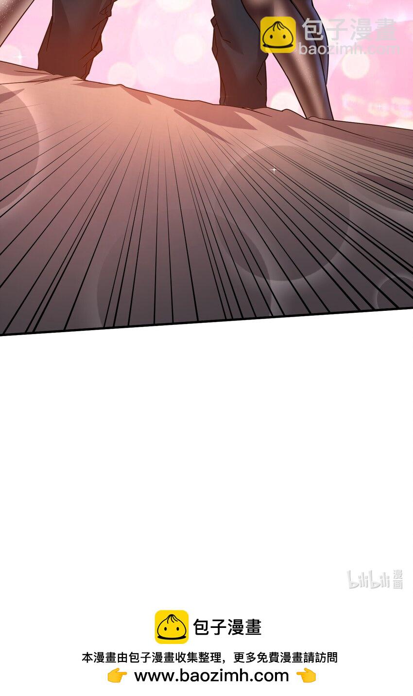 028 好好奖励-第27话