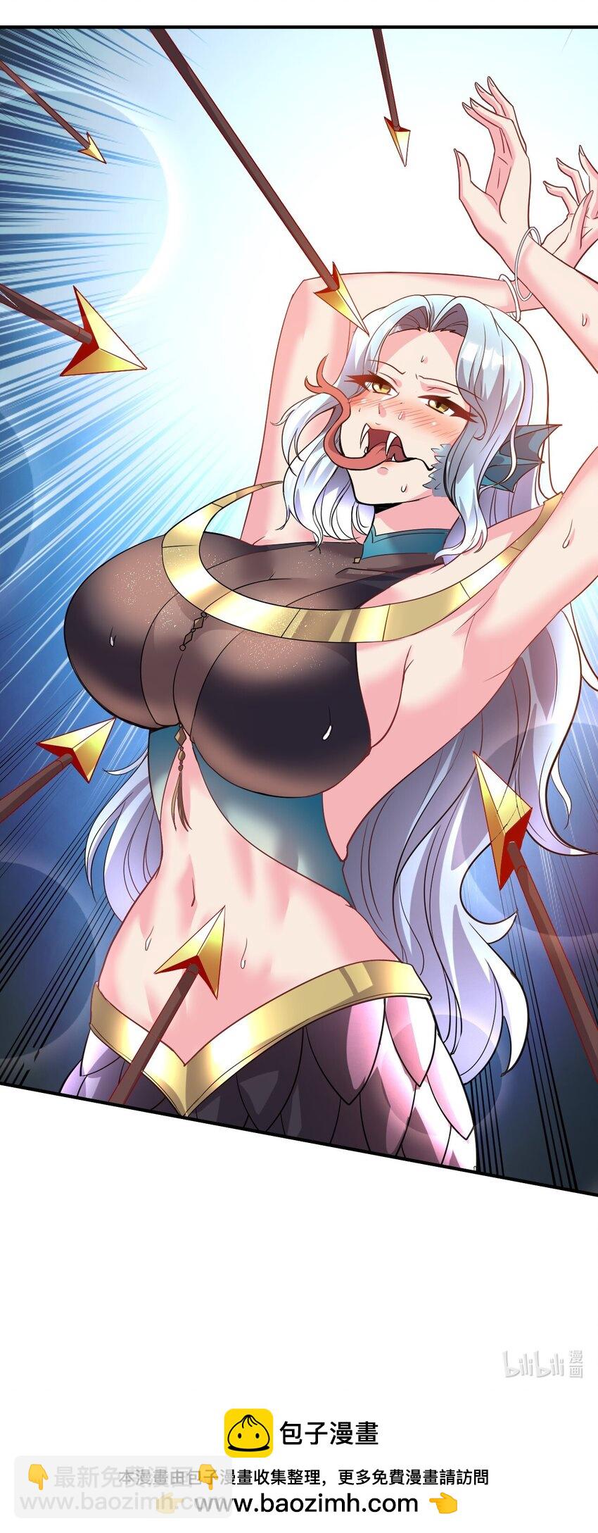 030 乖乖听话哦-第29话