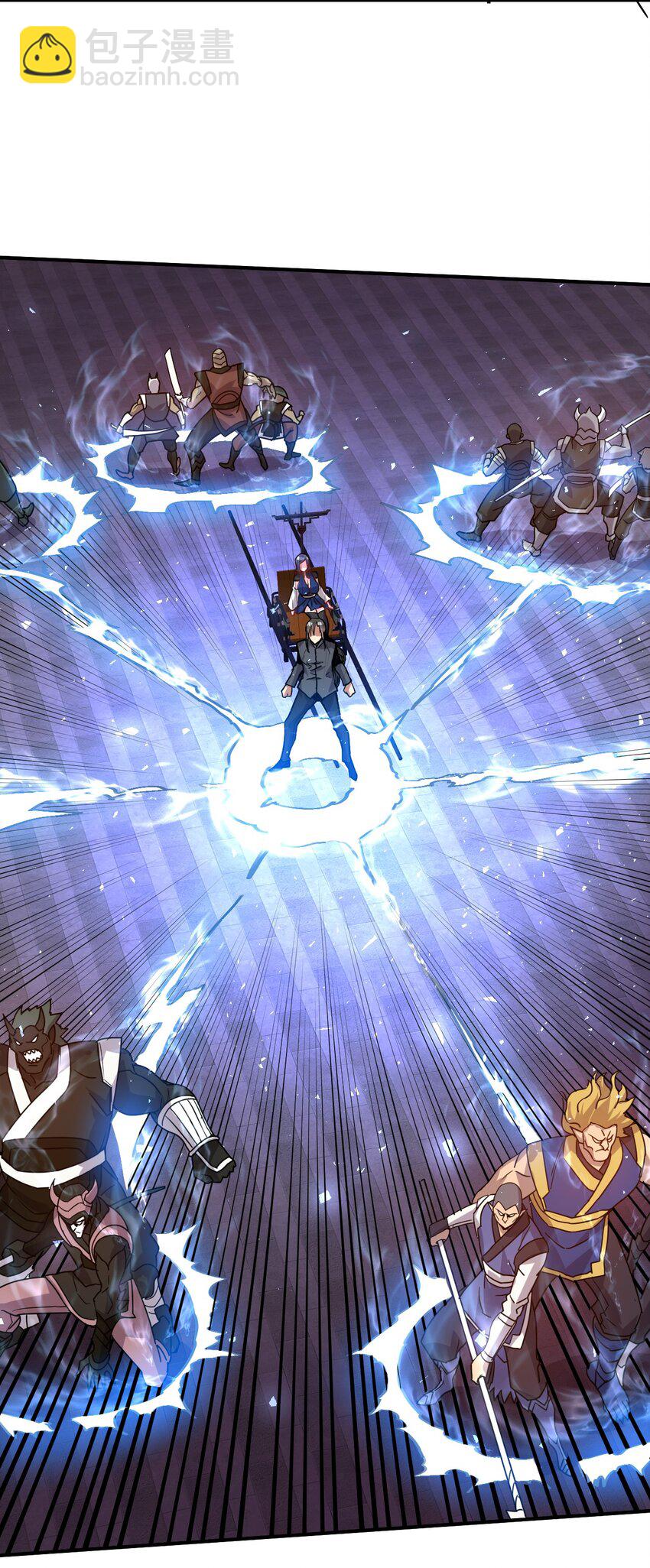 037 失礼了，小姐！-第37话