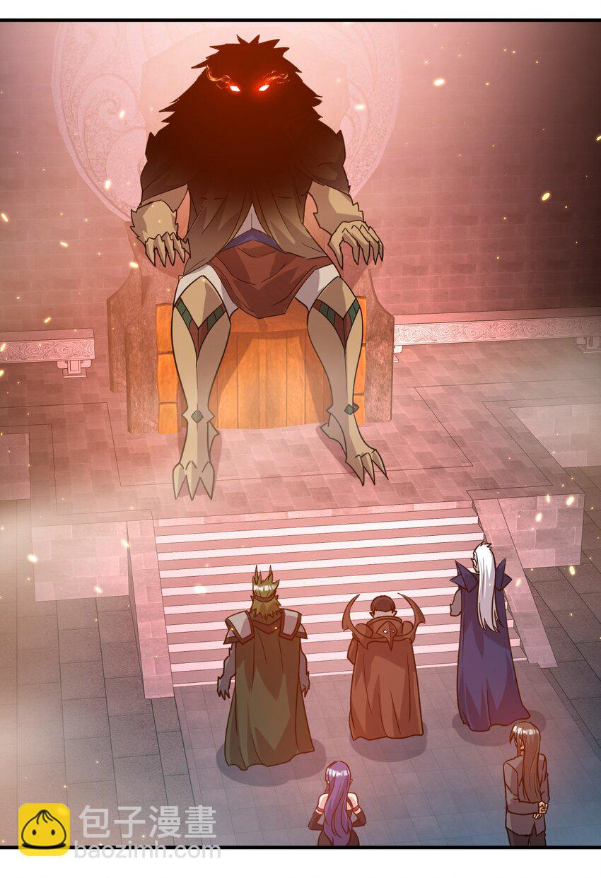 039 一箭三雕-第39话