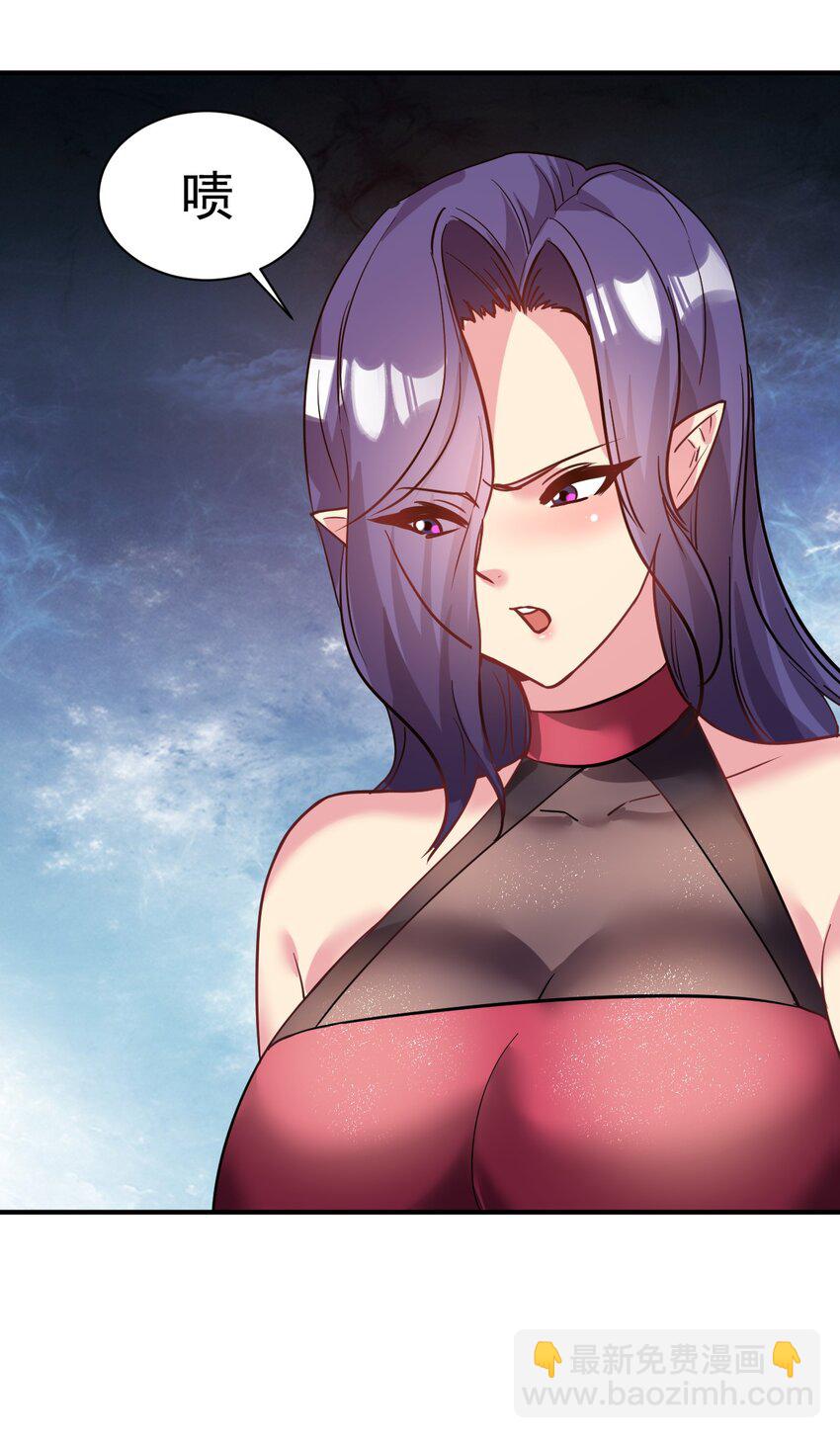 039 一箭三雕-第39话