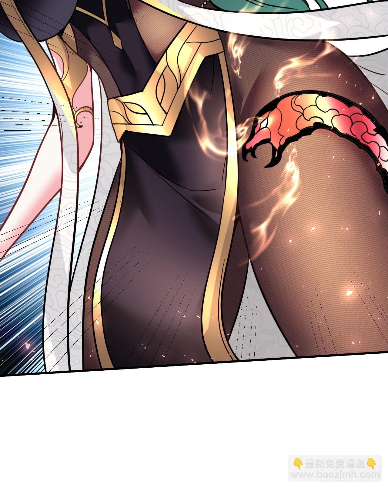 4.我要打十个(1/2)-第5话